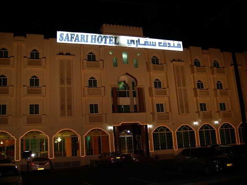 Safari Hotel Nizva Kültér fotó
